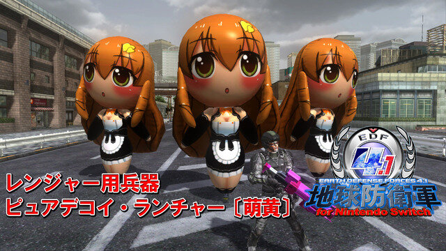 ゆっくりな紹介も！『地球防衛軍4.1 for Nintendo Switch』トレイラー第2弾公開