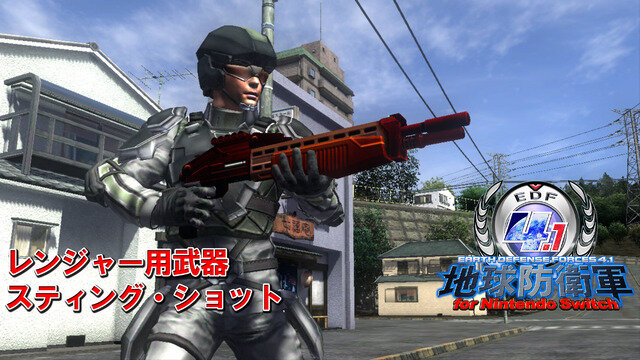 ゆっくりな紹介も！『地球防衛軍4.1 for Nintendo Switch』トレイラー第2弾公開