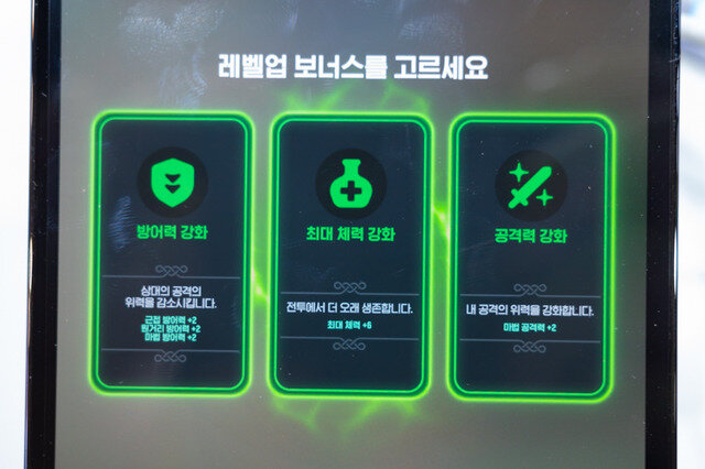 【G-STAR 2022】Nexon、4年ぶりの「G-STAR 2022」オフライン出展。AAA規模の共闘シューターなど、挑戦的な新作が試遊ブースに登場