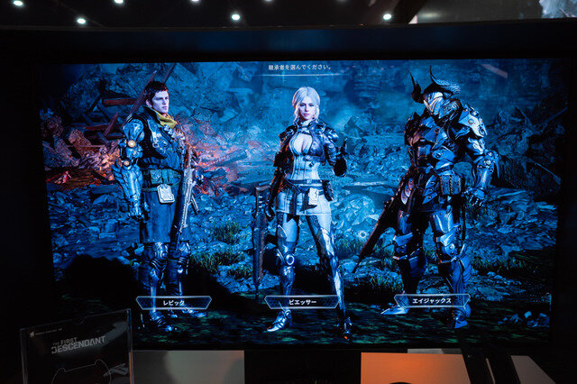 【G-STAR 2022】Nexon、4年ぶりの「G-STAR 2022」オフライン出展。AAA規模の共闘シューターなど、挑戦的な新作が試遊ブースに登場