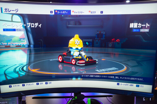 【G-STAR 2022】Nexon、4年ぶりの「G-STAR 2022」オフライン出展。AAA規模の共闘シューターなど、挑戦的な新作が試遊ブースに登場