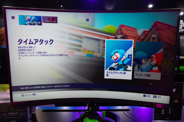 【G-STAR 2022】Nexon、4年ぶりの「G-STAR 2022」オフライン出展。AAA規模の共闘シューターなど、挑戦的な新作が試遊ブースに登場