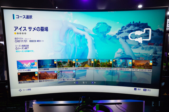【G-STAR 2022】Nexon、4年ぶりの「G-STAR 2022」オフライン出展。AAA規模の共闘シューターなど、挑戦的な新作が試遊ブースに登場