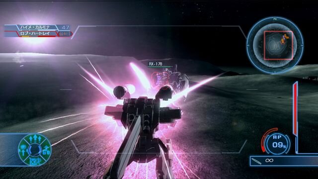 機動戦士ガンダム戦記