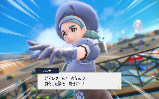 デンジは「パルデア」にいるべきだった！？『ポケモンSV』ジムリーダーとの意外な共通点