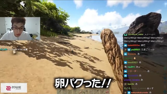 卵泥棒に恐竜ブチギレ！？『ストリーマーARK』開幕早々に関優太が“大災害”を巻き起こす