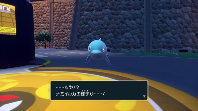 シリーズ初の“勝手に進化するポケモン”も…『ポケモン スカーレット・バイオレット』の「特殊な進化方法」ひとまとめ