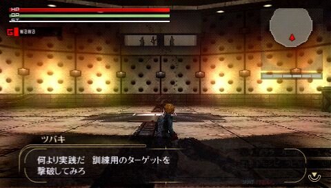 GOD EATER(ゴッドイーター)