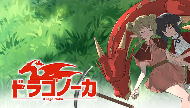 巨竜の背中でスローライフを送るSLG『ドラゴノーカ』Steam/スイッチ発売日は2023年1月12日！【ILE2022Winter】