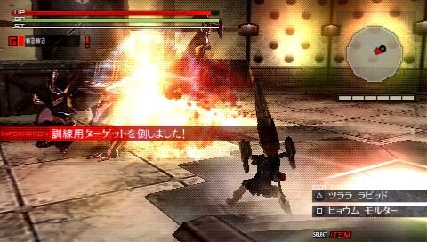 GOD EATER(ゴッドイーター)