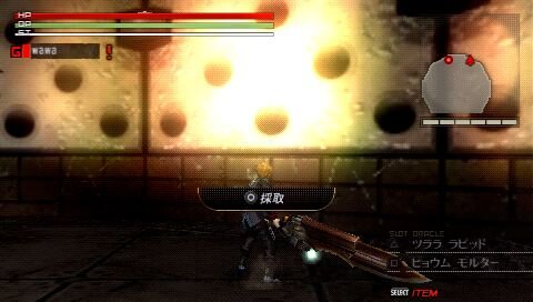 GOD EATER(ゴッドイーター)