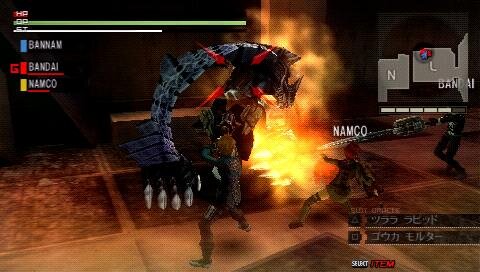 GOD EATER(ゴッドイーター)