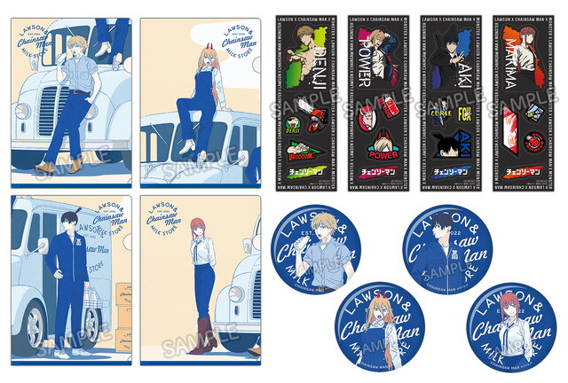 ローソンで「チェンソーマン」コラボキャンペーン開催決定！デンジ、マキマらが“描き下ろしイラスト”で限定グッズ化
