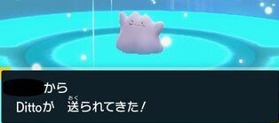 『ポケモン スカーレット・バイオレット』ニュースランキング―テラレイドバトルに注目集まる！続々現れるレアポケモンを見逃すな