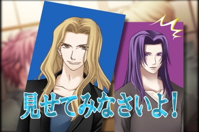 堕天使の甘い誘惑×快感フレーズ