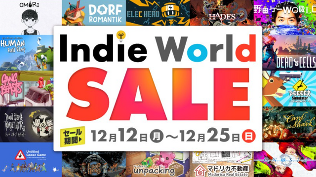 ニンテンドースイッチ「Indie Worldセール」スタート！続編も発表された『Hades』など30タイトルが対象