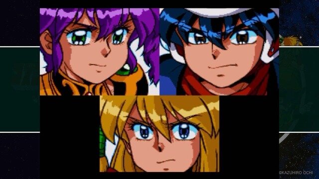 PCエンジン時代のRPGがここに復活！シリーズ1作目&2作目収録『コズミック・ファンタジーCOLLECTION』スイッチ向けに発売