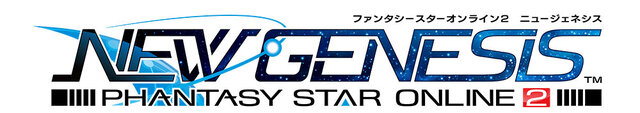 『PSO2 NGS』期間限定「クリスマス'22」開幕！キュートな「トナカイラッピー」に新★8武器も登場