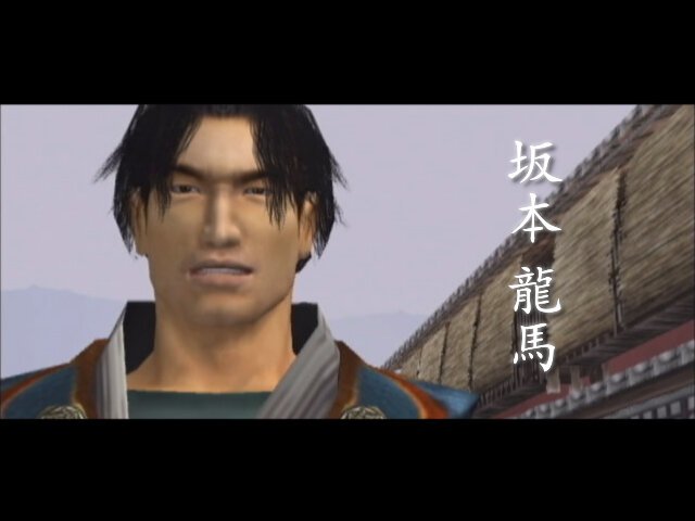 風雲新撰組 幕末伝 Portable
