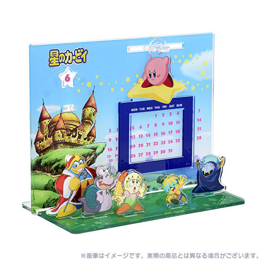 即日完売したアニメ「星のカービィ」HDリマスター版の二次受注が決定！12月23日12時から受付スタート