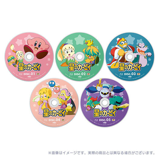 即日完売したアニメ「星のカービィ」HDリマスター版の二次受注が決定！12月23日12時から受付スタート