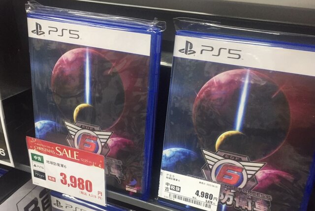 まだ間に合う！ ゲオの「クリスマスセール」でお得なゲームライフを─告知以外のお買い得ソフトを現地で調査