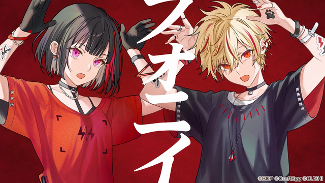 『バンドリ』年末年始エクストラ楽曲として、『シル・ヴ・プレジデント』 『フォニイ』 などを追加！描き下ろしイラスト使用のフルPVも公開