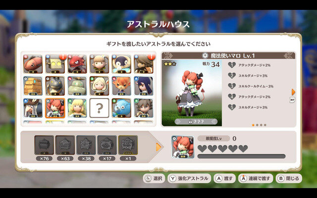 名作スマホRTS『リトル ノア』がローグライトとして復活！『リトル ノア　楽園の後継者』が受け継ぐ「ローグ」の遺伝子とは