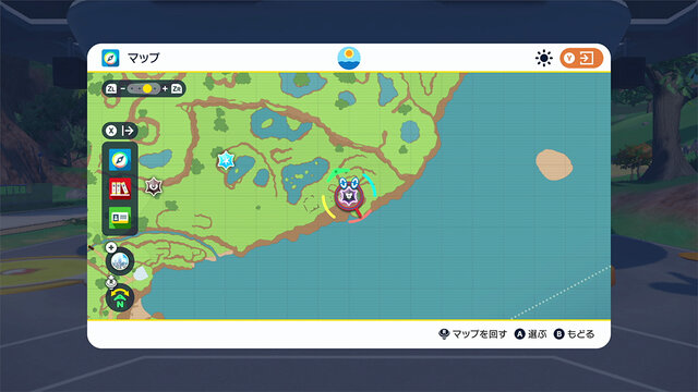 『ポケモンSV』エースバーンレイド本日30日開幕！リザードンに続く、新たな「最強ポケモン」をゲットしよう
