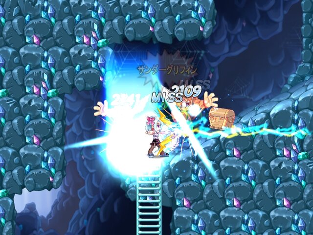 (c)2006 Actoz Soft., All rights reserved. (c)2006 Gamepot Inc., All rights reserved.