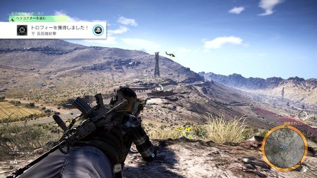 今年もやっぱりゲーム漬け！お正月にみんなで（ソロでも）遊べる「PS Plus」のマルチプレイゲーム10選【年末年始特集】