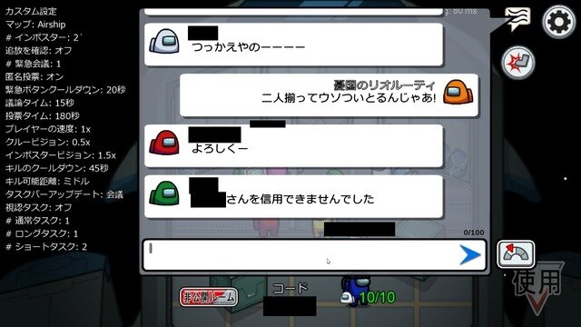 情報戦という名のプロ人狼！元モサド執筆のスパイ入門書から学ぶ「人狼ゲーム」で使える正しいウソのつき方【年末年始特集】