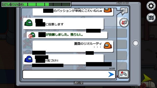 情報戦という名のプロ人狼！元モサド執筆のスパイ入門書から学ぶ「人狼ゲーム」で使える正しいウソのつき方【年末年始特集】