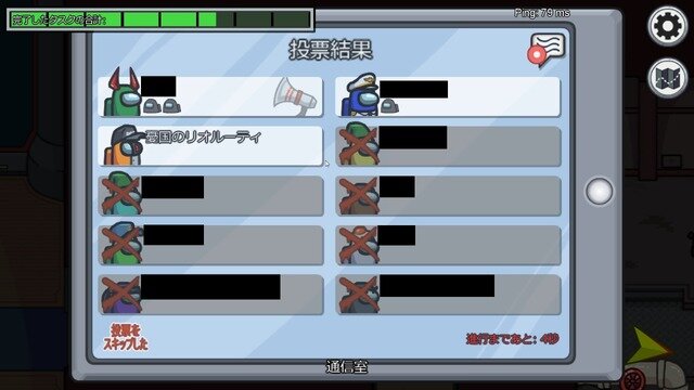 情報戦という名のプロ人狼！元モサド執筆のスパイ入門書から学ぶ「人狼ゲーム」で使える正しいウソのつき方【年末年始特集】