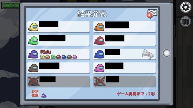 情報戦という名のプロ人狼！元モサド執筆のスパイ入門書から学ぶ「人狼ゲーム」で使える正しいウソのつき方【年末年始特集】