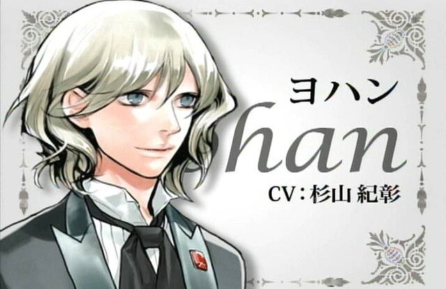 バレンタインはホストクラブで大人の恋愛！PS2/PSP『Last Escort -Club Katze-』発売日決定！