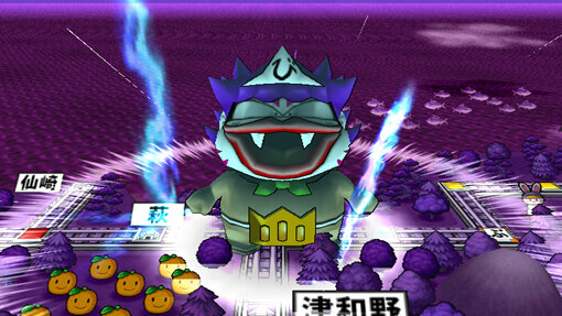 桃太郎電鉄2010～戦国・維新のヒーロー大集合！の巻