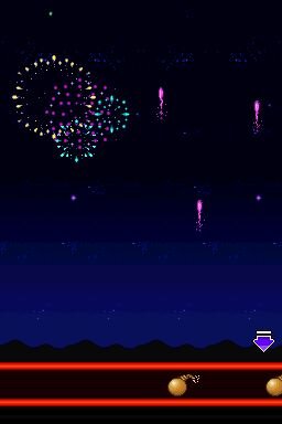 カタヌキ