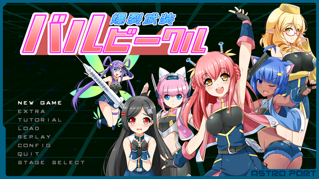 ゲーム業界人に訊く2022年の振返りと2023年の抱負（前編）【年頭所感】