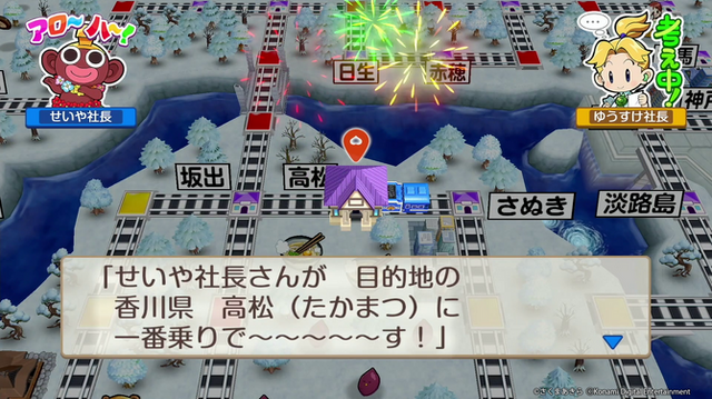 ゲーム業界人に訊く2022年の振返りと2023年の抱負（前編）【年頭所感】