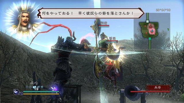 真・三國無双 MULTI RAID Special