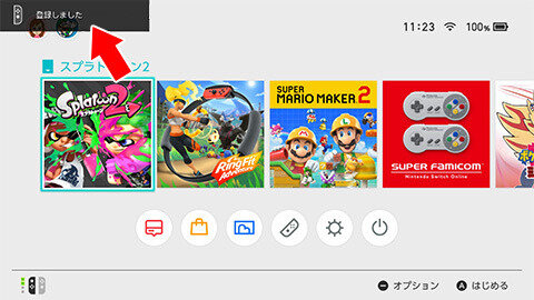 ジョイコン探して一千里…海外で買ったジョイコンは日本のスイッチで動くのか？モロッコ～スイスゲーム店探訪記【異国ファストトラベル】