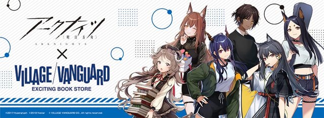 ヴィレヴァンで『アークナイツ』コラボ本日20日開幕！チェン、フランカら6人が“限定サブカル衣装”でグッズ化
