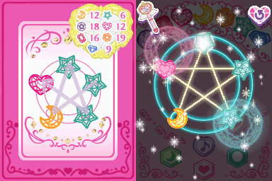 ジュエルペット ～魔法のDS キラピカリーン☆～