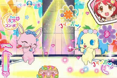 ジュエルペット ～魔法のDS キラピカリーン☆～