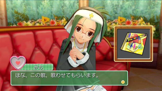 ドリームクラブ