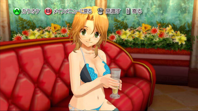 ドリームクラブ