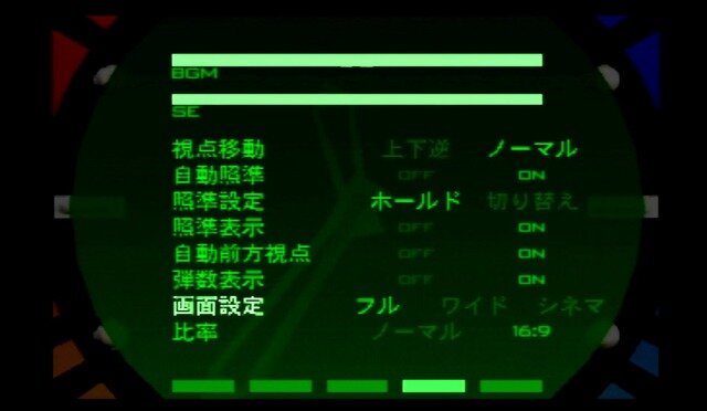 どのバージョンで遊ぶべき？復刻版『ゴールデンアイ 007』N64&スイッチ&XB1/XSXを徹底比較！