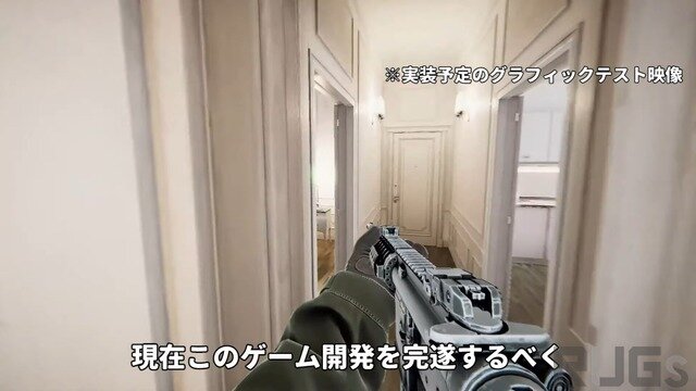 「けんき」がプロデュースする新作FPS『Project F』先行試遊会が開催決定！開発は最終段階か