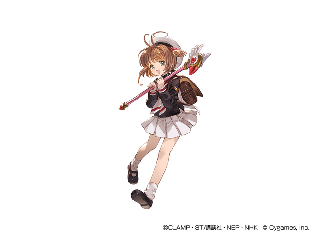 さくらちゃんに、また会える！『グラブル』×「カードキャプターさくら」コラボが2月1日より復刻開催